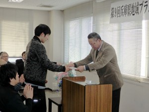 2018年2月09日(金)　兵庫県地域ブランド牛枝肉共励会　湯村温泉但馬ビーフ賞の表彰（湯村温泉但馬ビーフ流通振興協議会・中井会長）