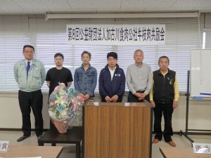 2018年4月24日(火)　公益財団法人加古川食肉公社牛枝肉共励会　入賞牛出品者のみなさん