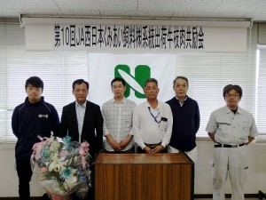 2018年6月15日(金)　JA西日本くみあい飼料㈱系統出荷牛枝肉共励会　入賞牛出品者の皆さん
