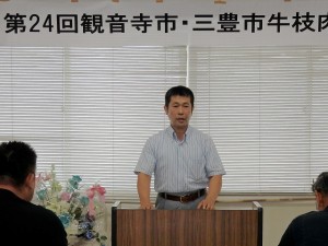 2018年7月3日(火)　観音寺市・三豊市牛枝肉共励会　公益社団法人日本食肉格付協会加古川事業所・福谷所長　審査講評