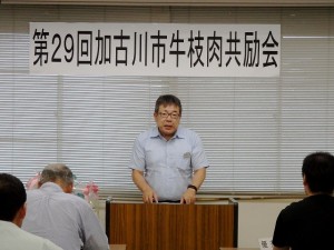 2018年7月6日(金)　加古川市牛枝肉共励会　兵庫県立農林水産技術総合センター畜産技術センター 八巻家畜部長 審査講評