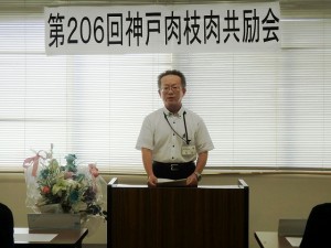 2018年7月24日(火)　神戸肉枝肉共励会　加古川市農林水産課 松本課長あいさつ