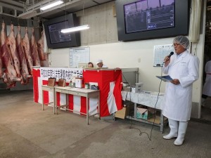 2018年8月28日(火)　たじま市場管内枝肉共励会 セリ前 JAたじま・山下常務理事あいさつ