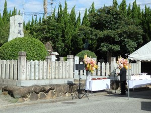 2018年10月13日(土)　加古川食肉センター畜魂祭 祭文　公益財団法人加古川食肉公社 松岡理事長