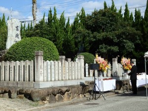 2018年10月13日(土)　加古川食肉センター畜魂祭 祭文　加古川市・川西副市長