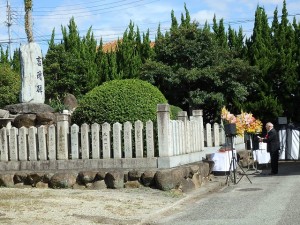 2018年10月13日(土)　加古川食肉センター畜魂祭 祭文　兵庫県食肉卸組合連合会代表者