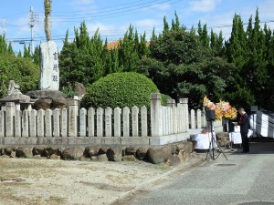 2018年10月13日(土)　加古川食肉センター畜魂祭 祭文　兵庫県食肉生活衛生同業組合代表者