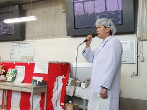 2019年1月8日(火)　平成３１年 初せり 加古川市産業経済部 小野部長あいさつ