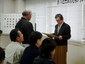 2019年2月08日(金)　兵庫県地域ブランド牛枝肉共励会 三田牛賞の表彰（三田肉流通振興協議会・岸田会長）