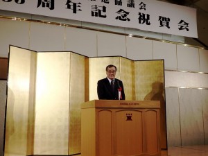 2019年3月3日(日)　神戸肉流通推進協議会設立35周年記念神戸肉枝肉共励会 乾杯のご発声 (公社)日本食肉格付協会 金井会長