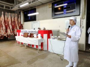 2019年6月7日(金)　たじま牛枝肉共励会 せり前　兵庫県肉用牛肥育協議会 牧戸副会長あいさつ