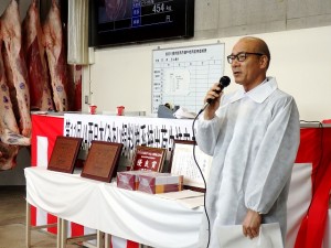 2019年6月28日(金)　JA西日本くみあい飼料㈱系統出荷牛枝肉共励会 せり前　JA西日本くみあい飼料(株)神野常務取締役 あいさつ