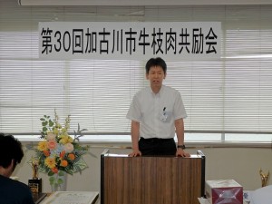 2019年7月5日(金)　加古川市牛枝肉共励会　加古川市産業経済部 小野部長あいさつ