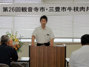 2019年7月9日(火)　観音寺市・三豊市牛枝肉共励会　公益社団法人日本食肉格付協会加古川事業所・福谷所長　審査講評