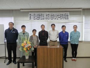 2019年10月25日(金)　公益財団法人加古川食肉公社牛枝肉共励会 入賞牛出品者の皆さん