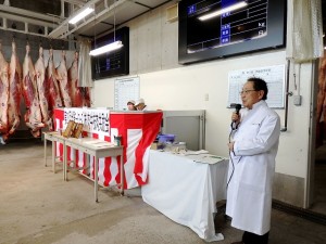 2019年11月8日(金)　JA全農ミートフーズ(株)肉牛枝肉共励会 セリ場　JA全農ミートフーズ(株)西日本営業本部 種田本部長あいさつ