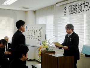 2020年2月07日(金)　兵庫県地域ブランド牛枝肉共励会 本場但馬牛賞の表彰（本場但馬牛銘柄推進協議会・JAたじま畜産部 中村部長）