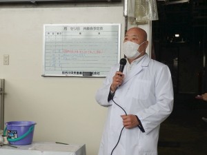 2020年4月17日金)　公益財団法人加古川食肉公社牛枝肉共励会 せり前　公益財団法人加古川食肉公社・中尾理事長あいさつ
