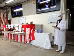 2021年6月4日(金)　たじま牛枝肉共励会　せり前　兵庫県肉用牛肥育協議会・牧戸副会長あいさつ