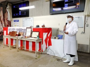 2021年8月20日(金)　たじま市場管内枝肉共励会 セリ前 JAたじま・中村畜産部長あいさつ