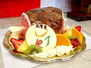 2021年11月26日(金)　加古川中畜牛枝肉共励会　名誉賞・最優秀賞牛の購買者への記念品のケーキ