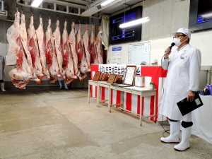 2021年5月14日(金)　令和3年度 神戸牛枝肉共励会　せり前　全農兵庫・斎藤畜産販売課長あいさつ