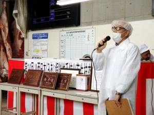 2022年6月24日(金)　JA西日本くみあい飼料㈱系統出荷牛枝肉共励会　せり前　JA西日本くみあい飼料(株)神野社長 あいさつ