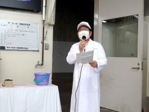 2021年9月7日(火)　令和神戸牛志会枝肉共励会　セリ前 令和神戸牛志会・神澤会長（JAみのり組合長）あいさつ