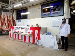 2022年9月30日(金)　加古川食肉産業協同組合牛枝肉共励会　せり前　加古川食肉産業協同組合・大浦理事長あいさつ