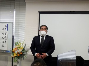 2022年11月22日(火)　新審査方式和牛枝肉共励会　加古川中央畜産荷受㈱・平井社長あいさつ