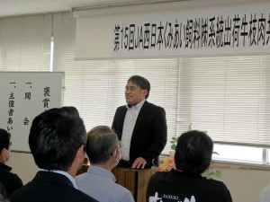 2023年6月23日(金)　JA西日本くみあい飼料㈱系統出荷牛枝肉共励会 加古川中央畜産荷受株式会社・平井社長 あいさつ