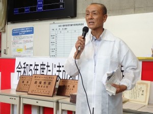 2022年8月22日(火)　たじま市場管内枝肉共励会　セリ前 JAたじま・西谷常務あいさつ