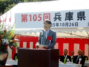 2023年10月26日(木)　第105回　兵庫県畜産共進会 （但馬家畜市場）　近畿農政局　安藤局長あいさつ