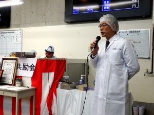 2023年11月10日(金)　JA全農ミートフーズ(株)肉牛枝肉共励会　セリ場　JA全農ミートフーズ(株)西日本営業本部 西村本部長あいさつ