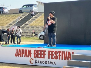 2023年11月03日(金・祝)＆04日（土）　JAPAN BEEF FESSTIVAL in Kakogawa　実行委員会　川村委員あいさつ