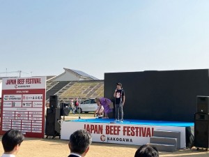 2023年11月03日(金・祝)＆04日（土）　JAPAN BEEF FESSTIVAL in Kakogawa　実行委員会　山内委員長あいさつ