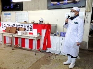 2024年3月15日(金)　神戸肉枝肉共励会　せり前　神戸肉流通推進協議会（全農兵庫県本部畜産部）田口部長あいさつ