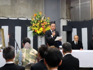 2024年10月19日(土)　加古川食肉センター畜魂祭　開式のことば　公益財団法人加古川食肉公社・大浦理事長