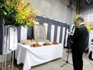 2024年10月19日(土)　加古川食肉センター畜魂祭　祭文　兵庫県保健医療部・山下部長