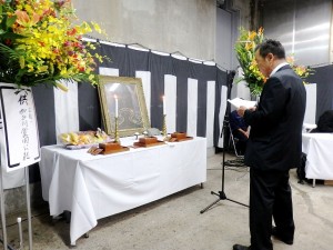 2024年10月19日(土)　加古川食肉センター畜魂祭　祭文　兵庫県食肉事業協同組合連合会・平井理事