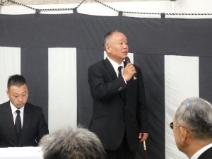 2024年10月19日(土)　加古川食肉センター畜魂祭　閉式のことば　加古川食肉産業協同組合・平井理事長