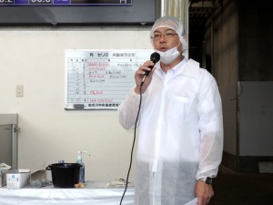 2025年6月27日(金)　第17回　JA全農くみあい飼料㈱西日本枝肉共励会　せり前　JA全農くみあい飼料㈱西日本事業本部・西村上席執行役員　あいさつ