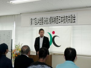 2025年6月27日(金)　第17回　JA全農くみあい飼料㈱西日本枝肉共励会　JA全農ミートフーズ㈱西日本営業本部 牛肉営業部 宮川部長　販売情勢報告