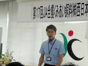 2025年6月27日(金)　第17回　JA全農くみあい飼料㈱西日本枝肉共励会　加古川市産業経済部・上田部長 あいさつ