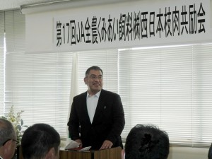 2025年6月27日(金)　第17回　JA全農くみあい飼料㈱西日本枝肉共励会　加古川中央畜産荷受株式会社・平井社長 あいさつ