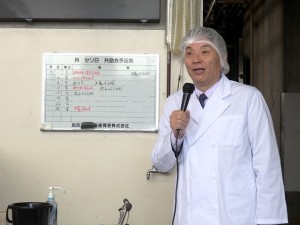 2025年7月1日(火)　観音寺市・三豊市牛枝肉共励会　セリ前　観音寺市三豊市牛枝肉共励会推進協議会会長・三豊市 山下市長あいさつ
