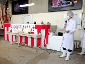 2025年7月4日(金)　加古川市制75周年記念 第36回 加古川市牛枝肉共励会　セリ前　加古川市産業経済部・工藤次長あいさつ
