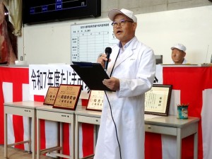 セリ前 JAたじま 畜産部・杉岡部長あいさつ 2025年8月22日(金) たじま市場管内枝肉共励会 セリ前 JAたじま 畜産部・杉岡部長あいさつ