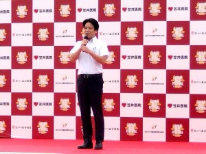 2025年9月13日･14日　JAPAN BEEF FESTIVAL in KAKOGAWA 2025　2日目　加古川市　岡田市長あいさつ