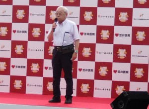 2025年9月13日･14日　JAPAN BEEF FESTIVAL in KAKOGAWA 2025　全国肉牛事業協同組合　佐々木理事長あいさつ